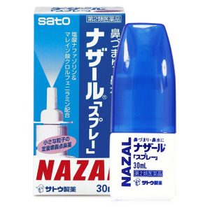 Xịt Mũi Nazal Nhật Bản 30ml Hỗ Trợ Trị Sổ Mũi, Nghẹt Mũi, Viêm Xoang Chính Hãng