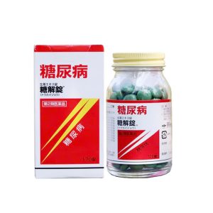 Viên Uống Trị Bệnh Tiểu Đường Tokaijyo