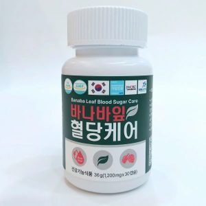 Viên Uống Banaba Leaf Blood Sugar Care 30 Viên Hỗ Trợ Hạ Đường Huyết Tiểu Đường