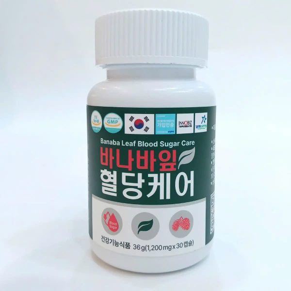 Viên Uống Banaba Leaf Blood Sugar Care 30 Viên Hỗ Trợ Hạ Đường Huyết Tiểu Đường