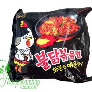 Mỳ Cay SamYang Hàn Quốc
