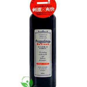 Nước súc miệng diệt khuẩn Propolinse cho người hút thuốc lá 600ml