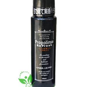 Nước súc miệng diệt khuẩn Propolinse cho người hút thuốc lá 100ml