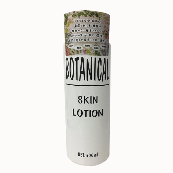 Lotion dưỡng da thực vật Botanical Skin Lotion 500ml của Nhật