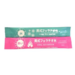 Nước tình yêu quan hệ đường miệng Oral Sex Water Nhật Bản