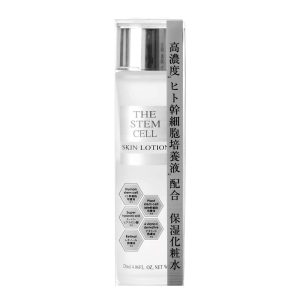 Nước hoa hồng The Stem Cell Skin Lotion 120ml Nhật Bản