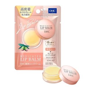 Son dưỡng ủ môi DHC Lip Balm mẫu mới 7.5g của Nhật Bản