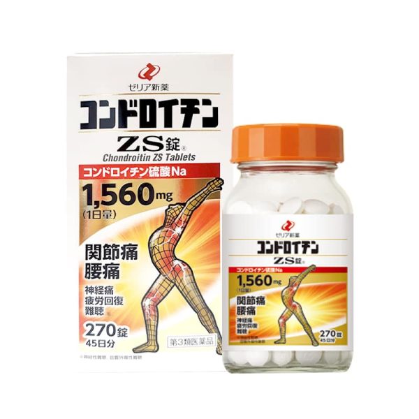 Viên uống Zeria ZS Chondroitin 1560mg 270 tablets Nhật Bản