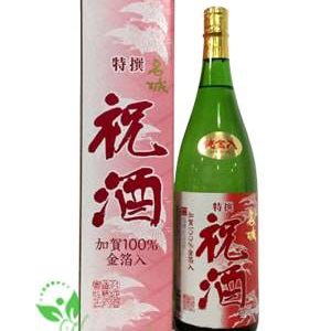 Rượu Sake Vẩy Vàng Alzu Homare Honjozo Kinpaku Shu 1.8 Lít