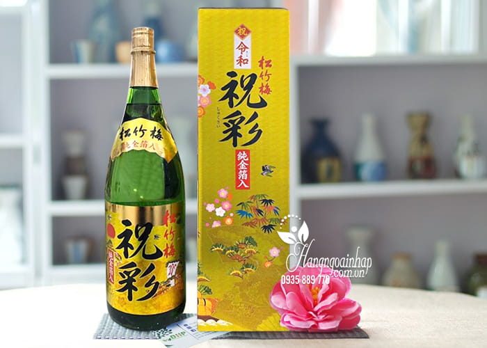ruou-sake-vay-vang-kikuyasaka-1-8-lit-cua-nhat-ban-15