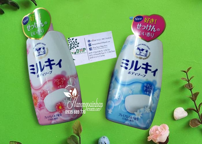 sua-tam-milky-body-soap-sua-tam-bo-nhat-ban-580ml-mau-moi-1 Sữa tắm Milky Body Soap, sữa tắm bò Nhật Bản 580ml mẫu mới 1